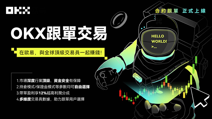 结构化产品